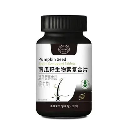 Kudzu ve Reishi Geyik Ciğeri Dilimi Spor Beslenme Gıdası - 8