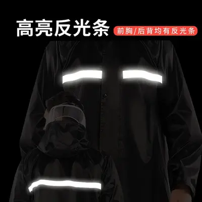 Thickened split-type raincoat and pants set