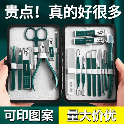 Deutsches Nagelscheren-Set Pediküre-Werkzeug