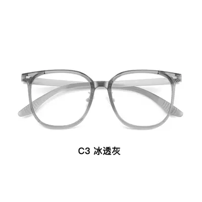 Ultra-Light TR Eyeglass Frame with Anti-Blue Light, Flexible Temples, Prescription Compati - 9