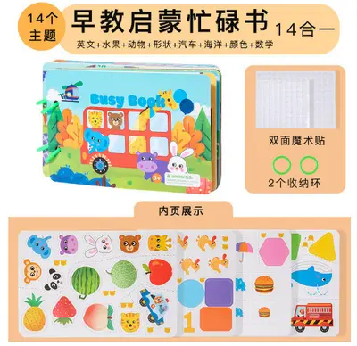 Children's Quiet Book with Tear-Resistant Stickers, Farm Theme - 13