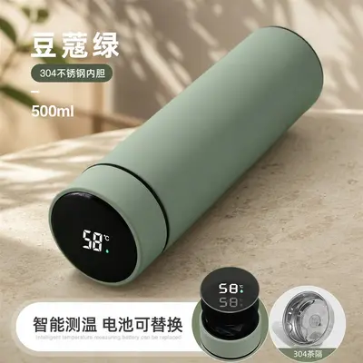 316 Stainless Steel Smart Thermos with Temperature Display and Tea Infuser - 8