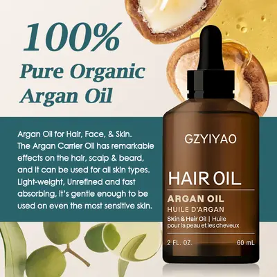 Hair care oil, dry and curly hair, repair and nourishment