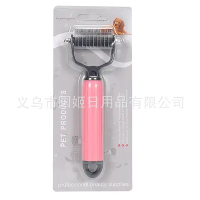 Double-Sided Pet Knot Comb, Massage and Grooming Comb for Cats and Dogs - 11