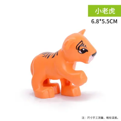 LEGO-Compatible Large Brick Animal Accessories, Dinosaurs, Lions and Elephants - 13