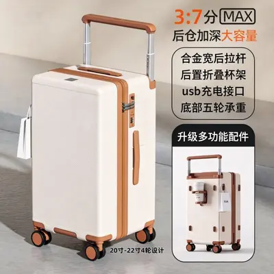 Large Capacity 37 Split Suitcase, Combination Lock, Explosion-Proof Zipper, Wide Trolley H - 8