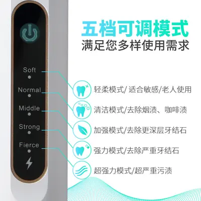 Ultrasonik Elektrikli Diş Taşı Temizleme Cihazı, Ev Tipi - 4