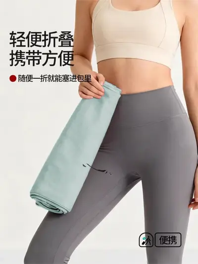 Ultradünne 1mm Wildleder-Gummi-Yogamatte, faltbar, rutschfest, schweißabsorbierend