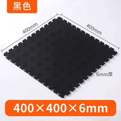 PVC Plastic Floor Mat for Garage, Kitchen, Bathroom and Factory Workshop - 11