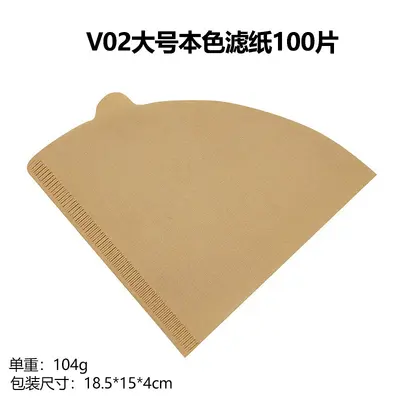 V60 V02 kahve filtre kağıdı, konik, doğal odun hamuru, 1-4 kişilik, 40 adet - 13