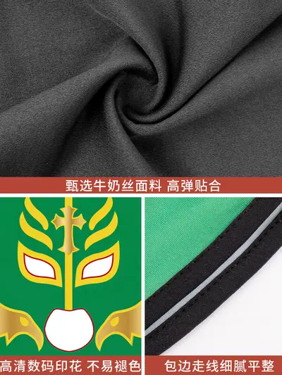Amazon Arena Wrestler Mask Halloween Funny Face Mask Pattern Print High Elastic Milk Silk Fighting Headgear
