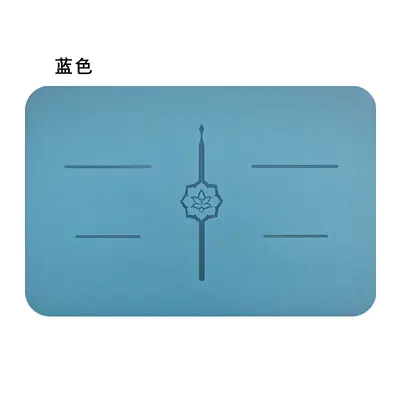 Portable Mini Yoga Mat, Natural Rubber, Non-Slip and Sweat-Proof - 9