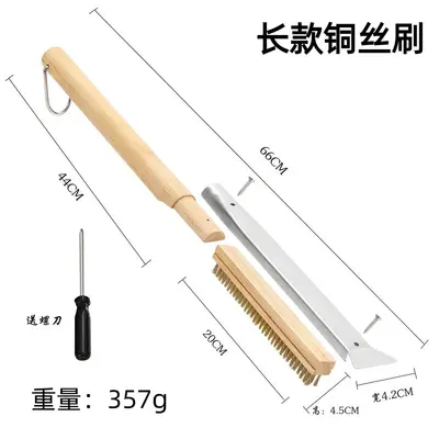 Pizza Cleaning Brush with Brass Wire and Wooden Handle for BBQ Grills - 7
