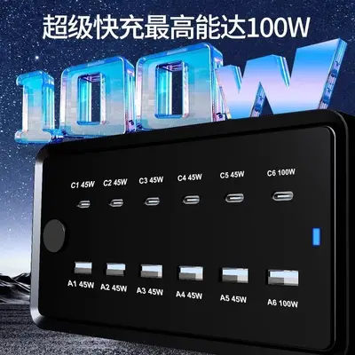 Çok fonksiyonlu priz stüdyo şarj istasyonu yüksek güç 12 port 400W süper hızlı şarj çoklu port USB şarj