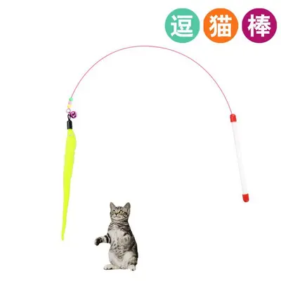 厂家直供钢丝彩色羽毛逗猫棒 猫玩具送铃铛 猫咪玩具宠物用品批发