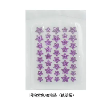 海氏海诺ACNE去痘净痘星星痘痘贴演唱会遮瑕水胶体祛痘闪粉祛痘贴 - 12
