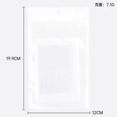 Star-Shaped Acne Patches, Concealing, Thin, Breathable, Day and Night Use - 7