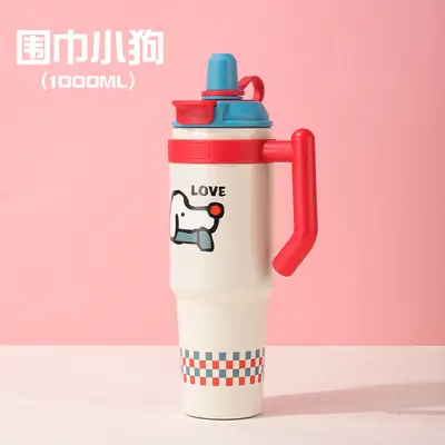 316 Paslanmaz Çelik Pipetli Buz Bardağı Saplı Termos 900ml - 12