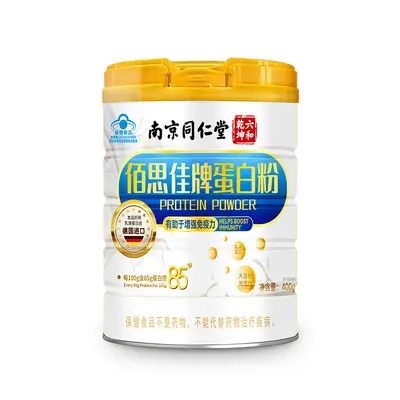 Protein Tozu 400g, 100g'da %85 Protein, Bai Si Jia, Nanjing Tongrentang - 7