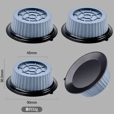 Washing Machine Foot Pads, Shock Absorber, Anti-slip, Moisture-proof Base Riser