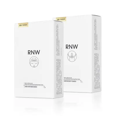 Rnw alın çene temizlik bandı T-bölge bakımı