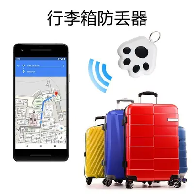 Intelligenter Bluetooth-Tracker in Katzenpfoten-Form, Anti-Verlust