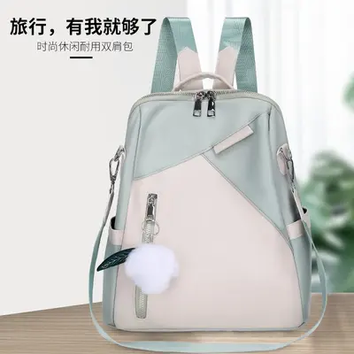 Multifunktionaler PU-Rucksack mit Pompon-Anhänger Damen