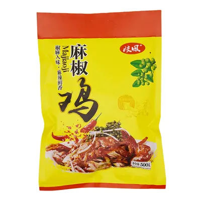 Vacuum-Packed Cooked Venison in Sauce 200g, Donkey-Hide Gelatin - 12