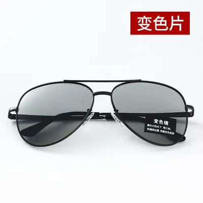 Polarized Double-Bridge Sunglasses, Classic Design, UV400 Protection - 7