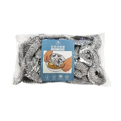 Food-Grade Aluminum Foil Food Thermal Insulation Covers, Table Food Warming Lids, Kitchen Food Warmers