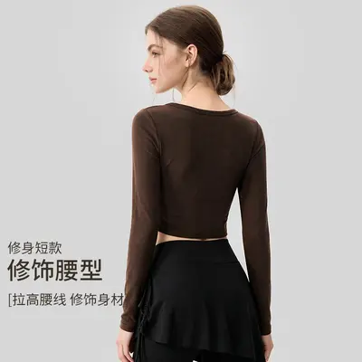 Yoga long sleeve top with halter neck and chest pad - 2