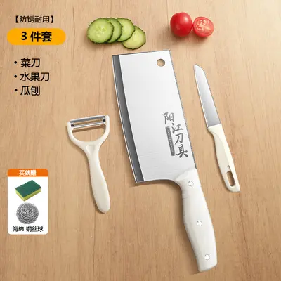 Küchenmesser-Set mit Kochmesser, Obstmesser und Schneidebrett - 7