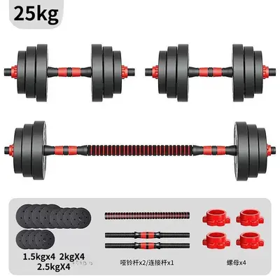 Removable dumbbell set for men's fitness - 9