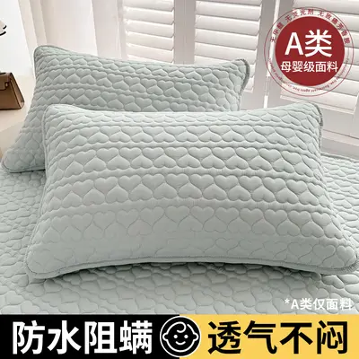 Quilted Anti-Sweat Oil-Proof Pillowcase 48x74 cm, 2-Pack - 7
