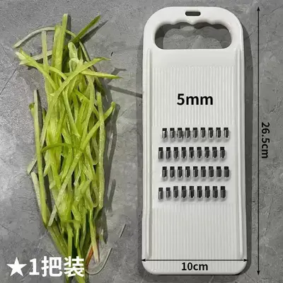 Multifunctional Vegetable Slicer, Julienne Grater for Potato and Carrot - 10