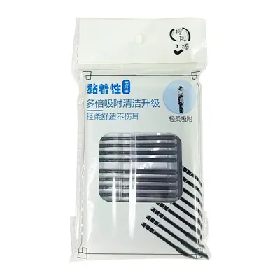 Silicone Sticky Ear Wax Remover, Disposable Ear Cleaning Tool for Adults - 9
