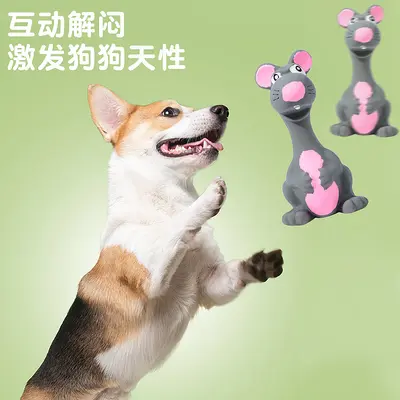 Squeaky Latex Standing Mouse Dog Toy - 3