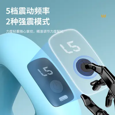 跨境mini健身电动筋膜环便携式肌肉放松按摩器家用小型液晶按摩枪 - 5
