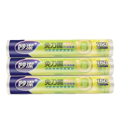 PE stretch wrap film, food-grade, perforated tear-off, heat-resistant