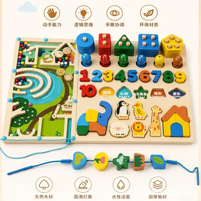 Montessori-Holzspielzeug, Puzzle-Labyrinth - 3