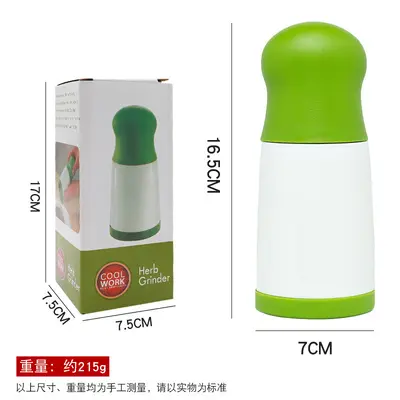 Vegetable chopper, multi-function kitchen tool - 7