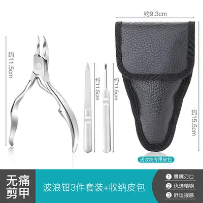 Pedicure scissors, hawk beak design, nail clippers set, manicure tools - 11