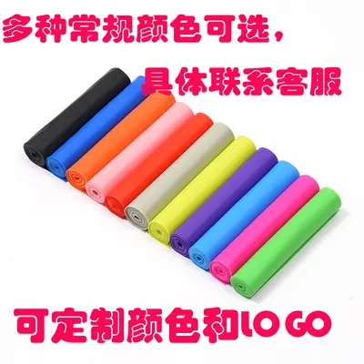 Yoga Stretch Resistance Band for Shoulders and Back - 3