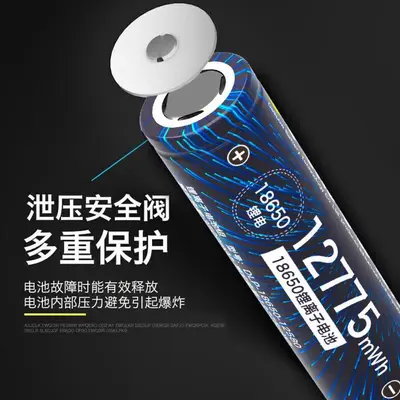 Delipu 18650 lityum pil gücü 3500 mAh 3.7V lityum pil koruma levhası ile far şarj edilebilir pil