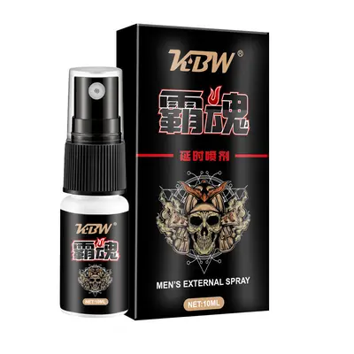 【现货秒发】KBW喷剂男士外用延迟喷雾男神印度油成人情趣保健品