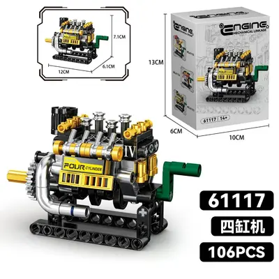 V8 Engine Building Block Toy Set, Desktop Model Ornament - 9
