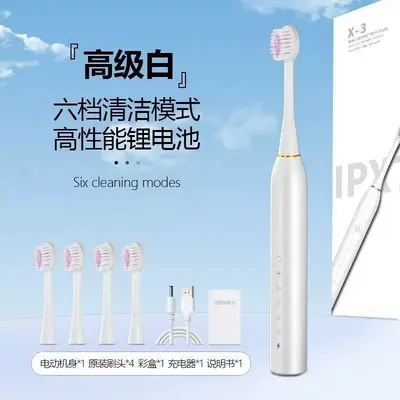 Rechargeable Fully Automatic Sonic Electric Toothbrush, Soft Bristles - 6