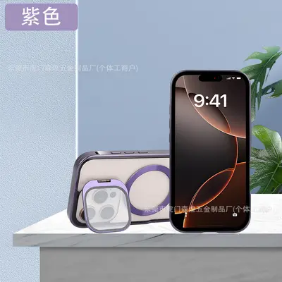 iPhone 18 Pro Max manyetik lens standı telefon kılıfı - 13