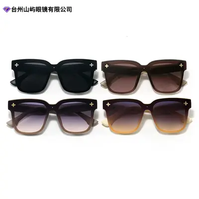 Damen-Sonnenbrille mit eckigem Rahmen und UV-Schutz - 4