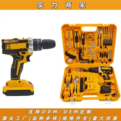 Multi-function cordless drill, lithium battery, impact function